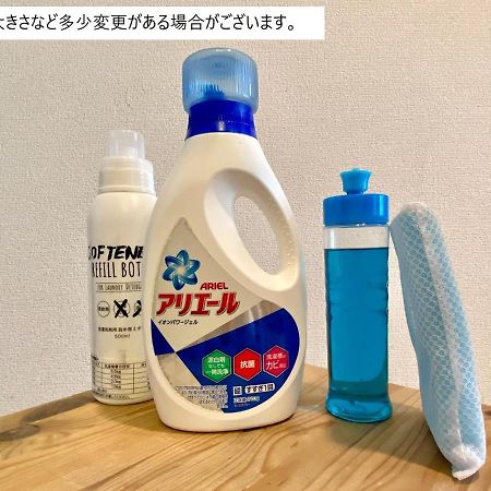 松戸 人気の1Ldk 最大8人対応のファミリー向け Nomad松戸宿001 Apartment Matsudo Exterior photo