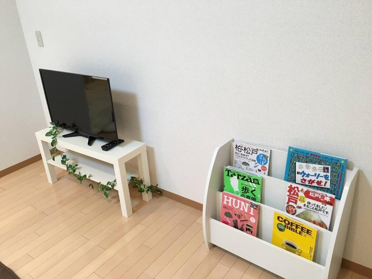 松戸 人気の1Ldk 最大8人対応のファミリー向け Nomad松戸宿001 Apartment Matsudo Exterior photo